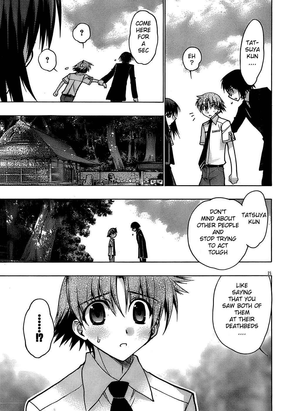 Page 21 Chapter 15 Hekikai no AiON
