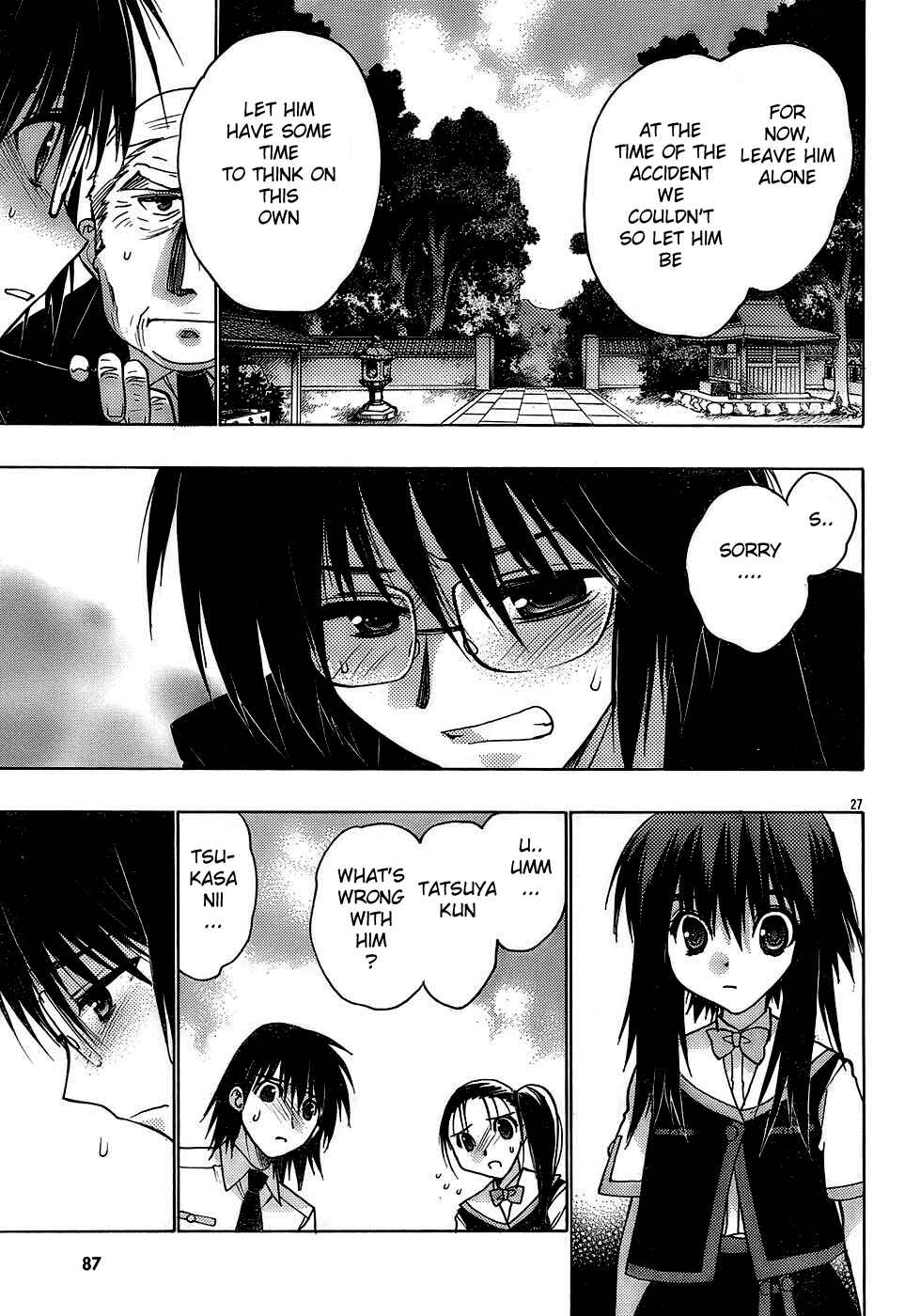 Page 27 Chapter 15 Hekikai no AiON