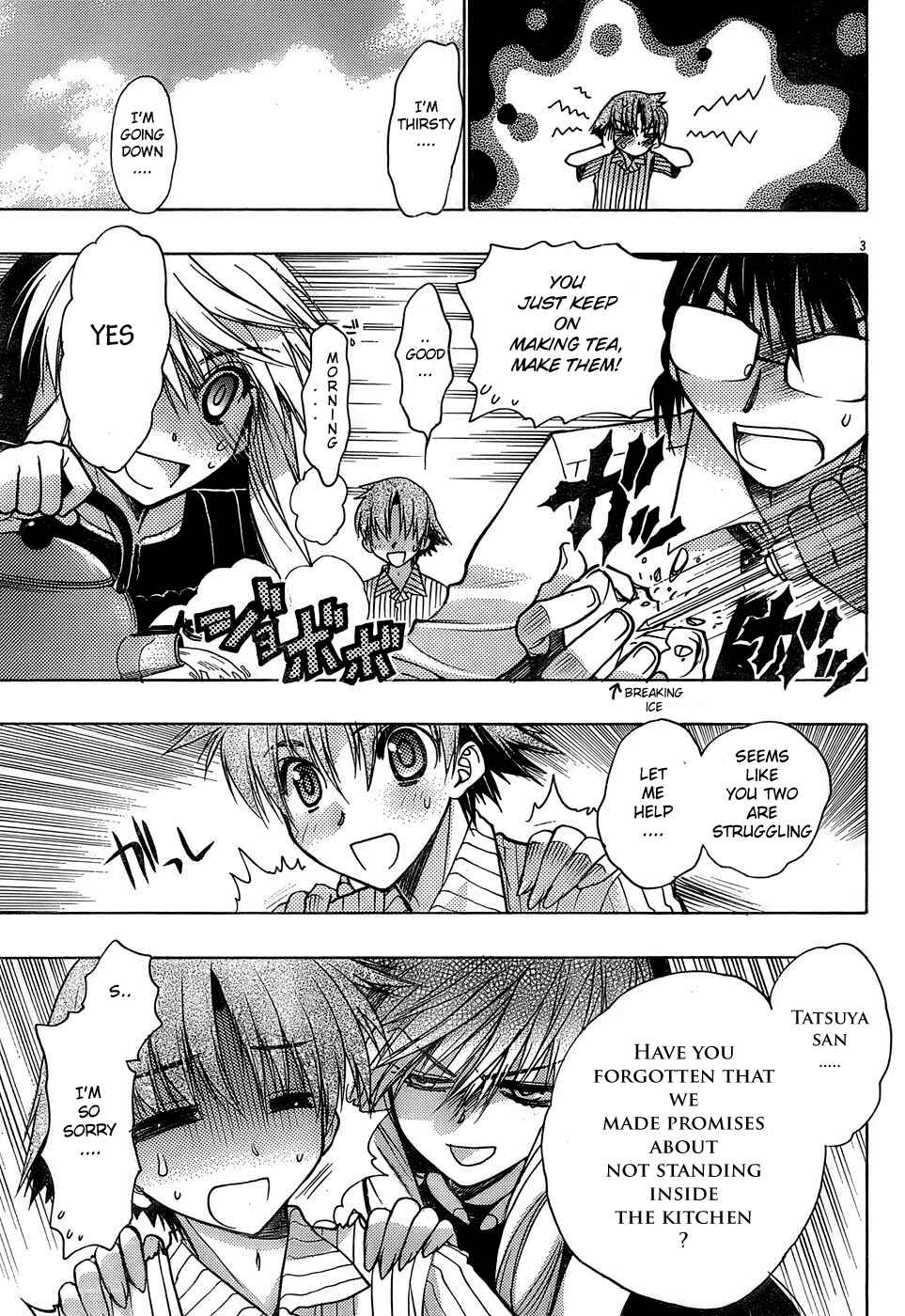 Page 3 Chapter 15 Hekikai no AiON