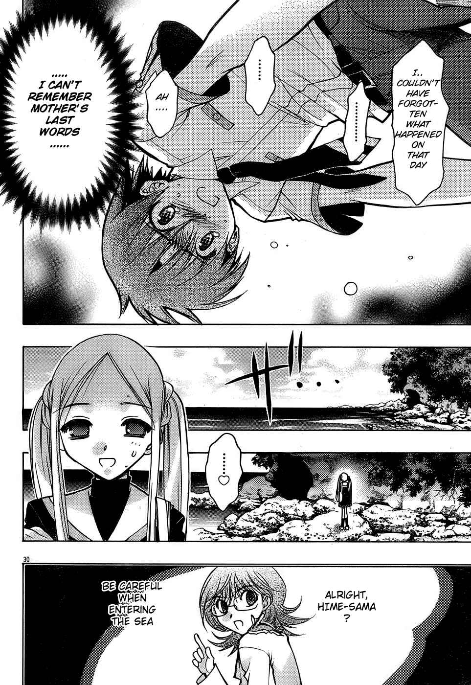Page 30 Chapter 15 Hekikai no AiON