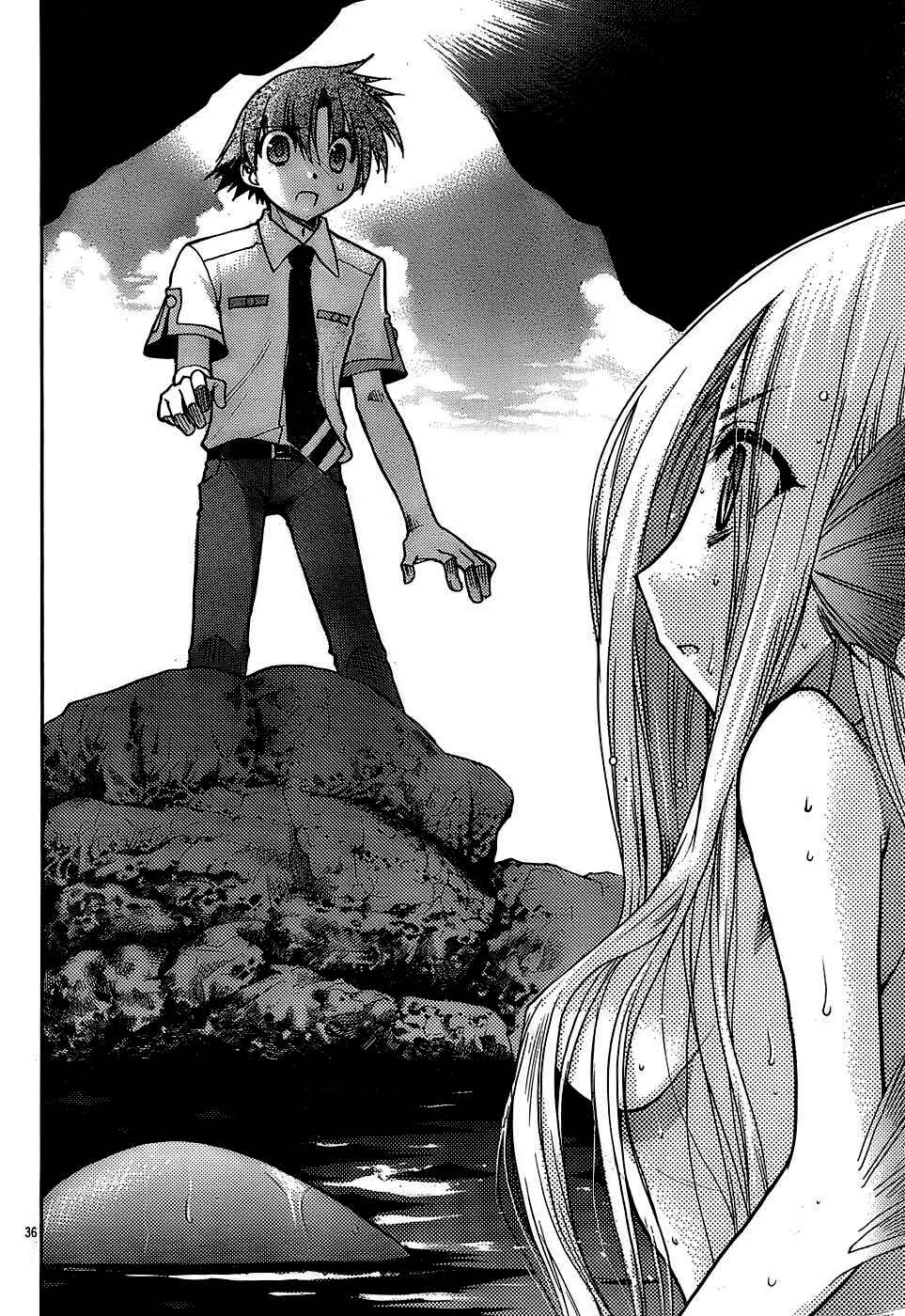 Page 36 Chapter 15 Hekikai no AiON