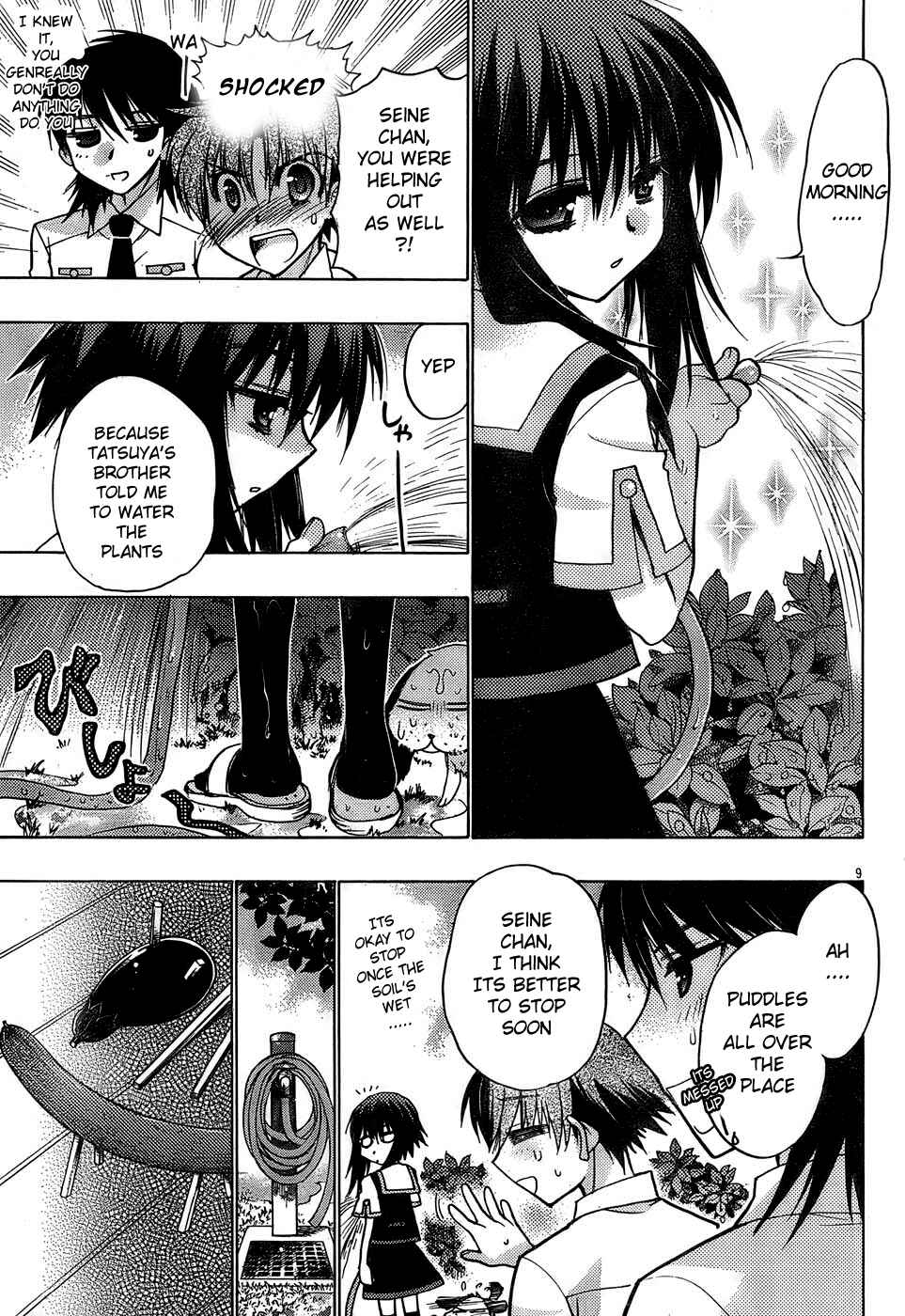 Page 9 Chapter 15 Hekikai no AiON
