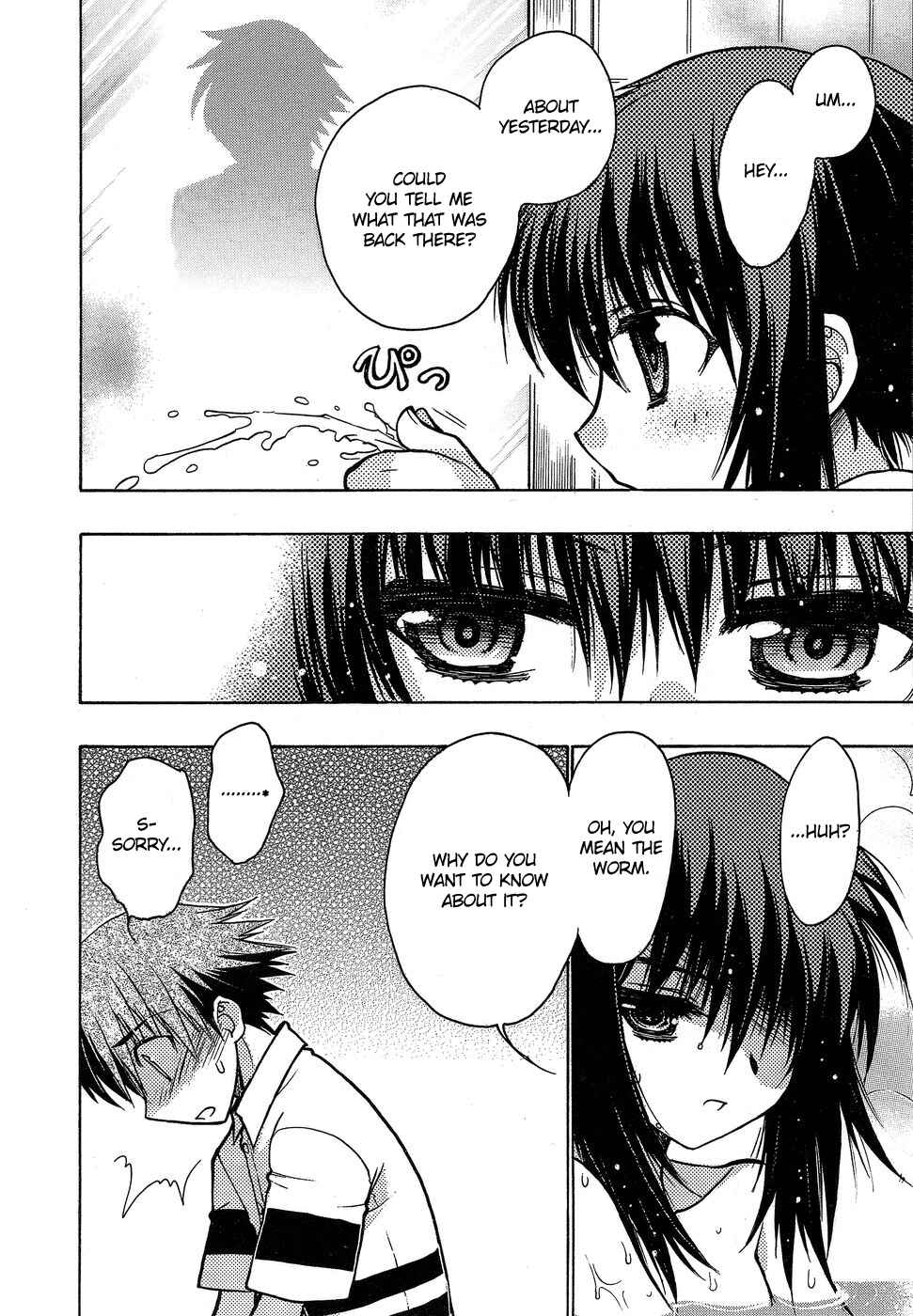 Page 10 Chapter 3 Hekikai no AiON