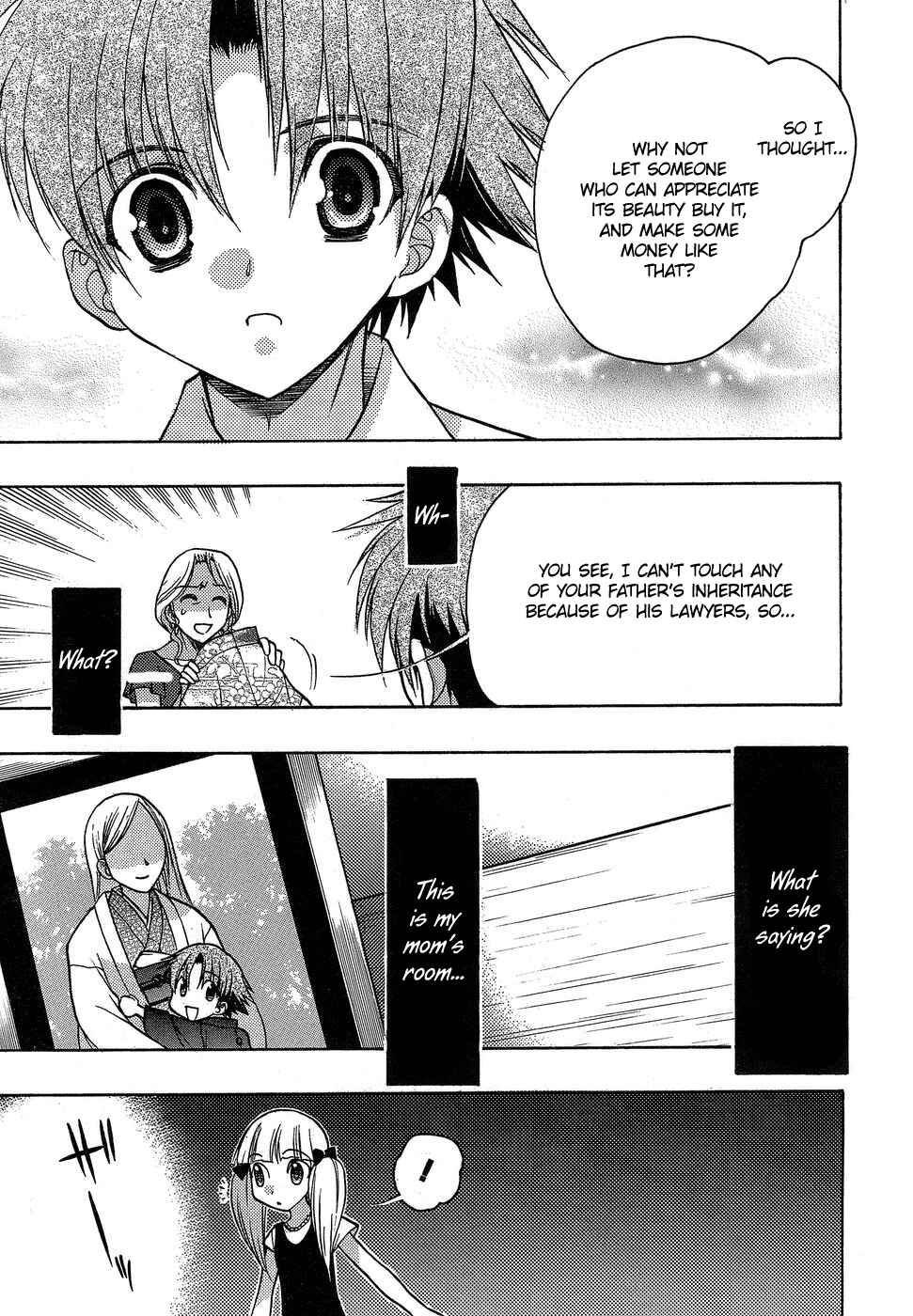 Page 13 Chapter 3 Hekikai no AiON