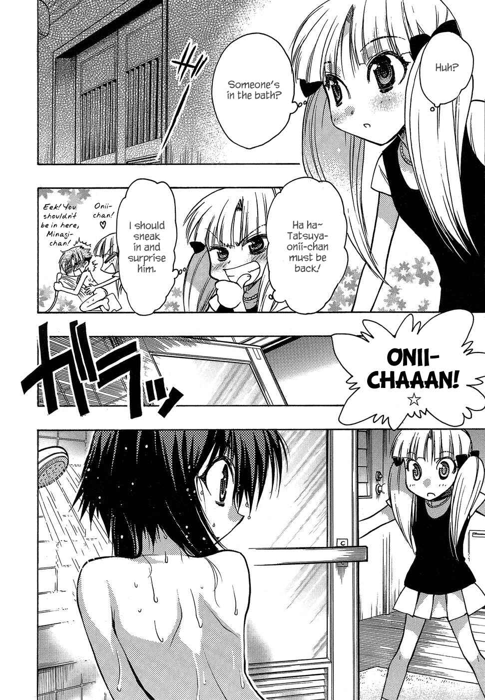 Page 14 Chapter 3 Hekikai no AiON