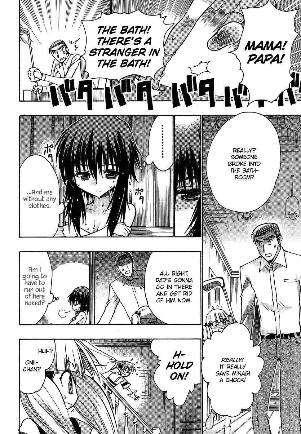 Page 16 Chapter 3 Hekikai no AiON