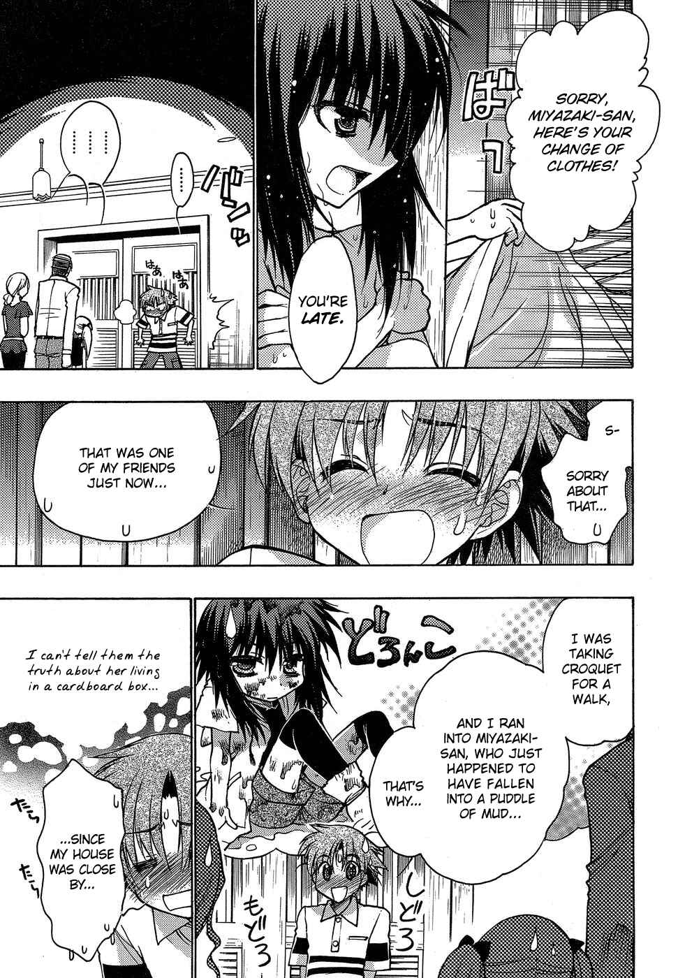 Page 17 Chapter 3 Hekikai no AiON
