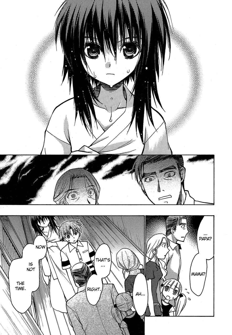 Page 19 Chapter 3 Hekikai no AiON