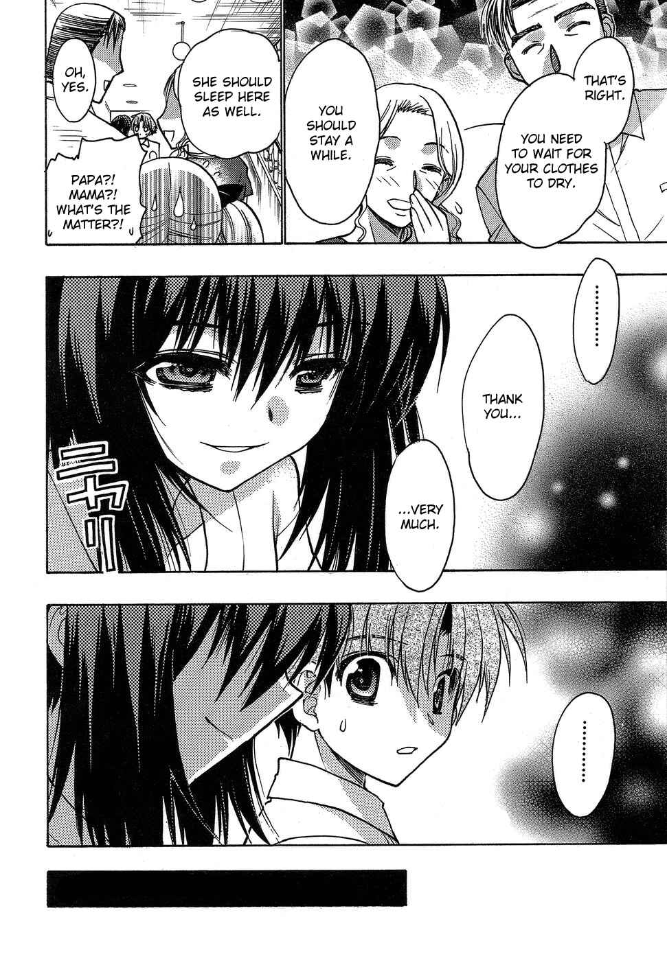 Page 20 Chapter 3 Hekikai no AiON