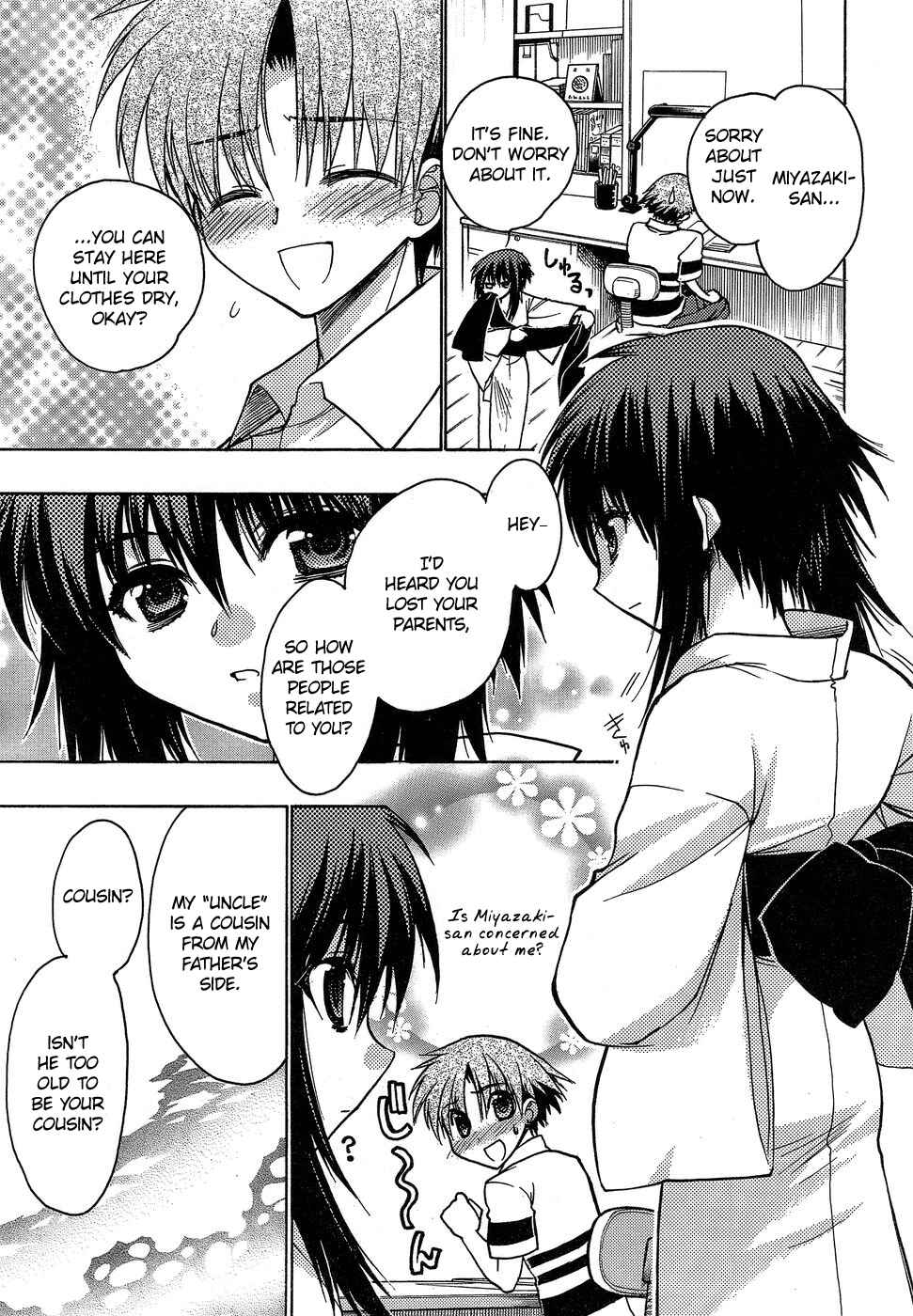 Page 21 Chapter 3 Hekikai no AiON