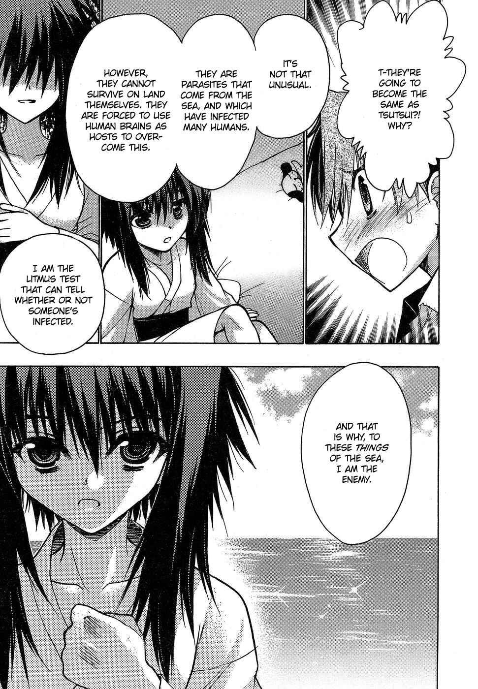 Page 25 Chapter 3 Hekikai no AiON