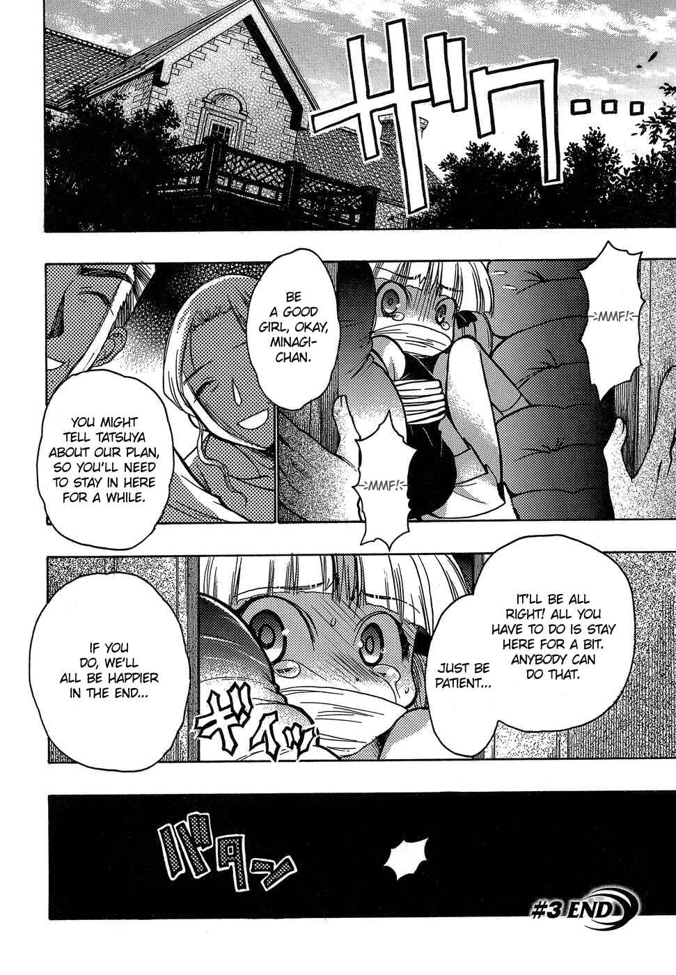 Page 39 Chapter 3 Hekikai no AiON