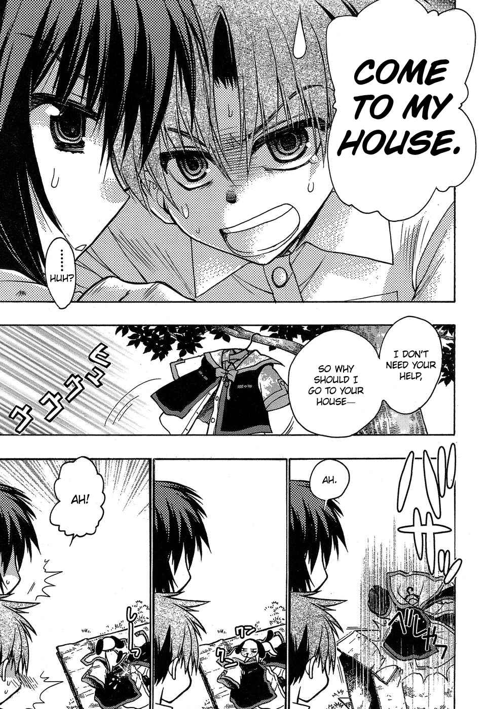 Page 5 Chapter 3 Hekikai no AiON