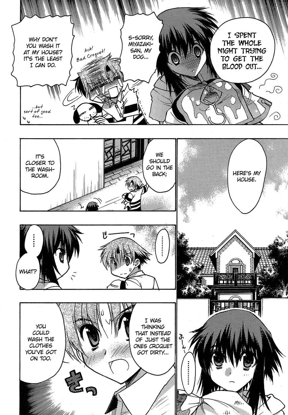 Page 6 Chapter 3 Hekikai no AiON