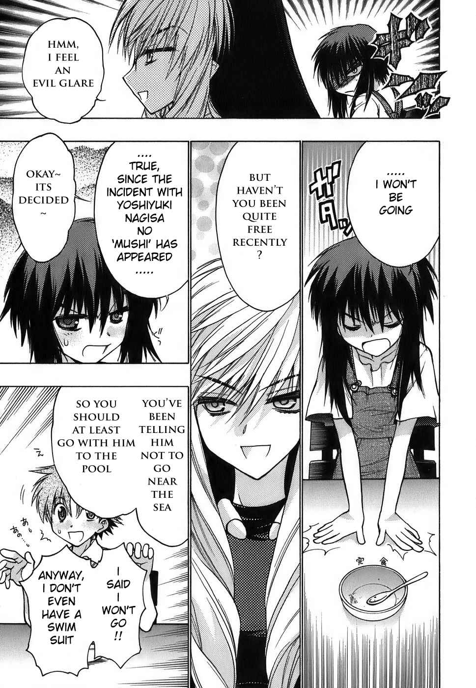 Page 13 Chapter 11 Hekikai no AiON