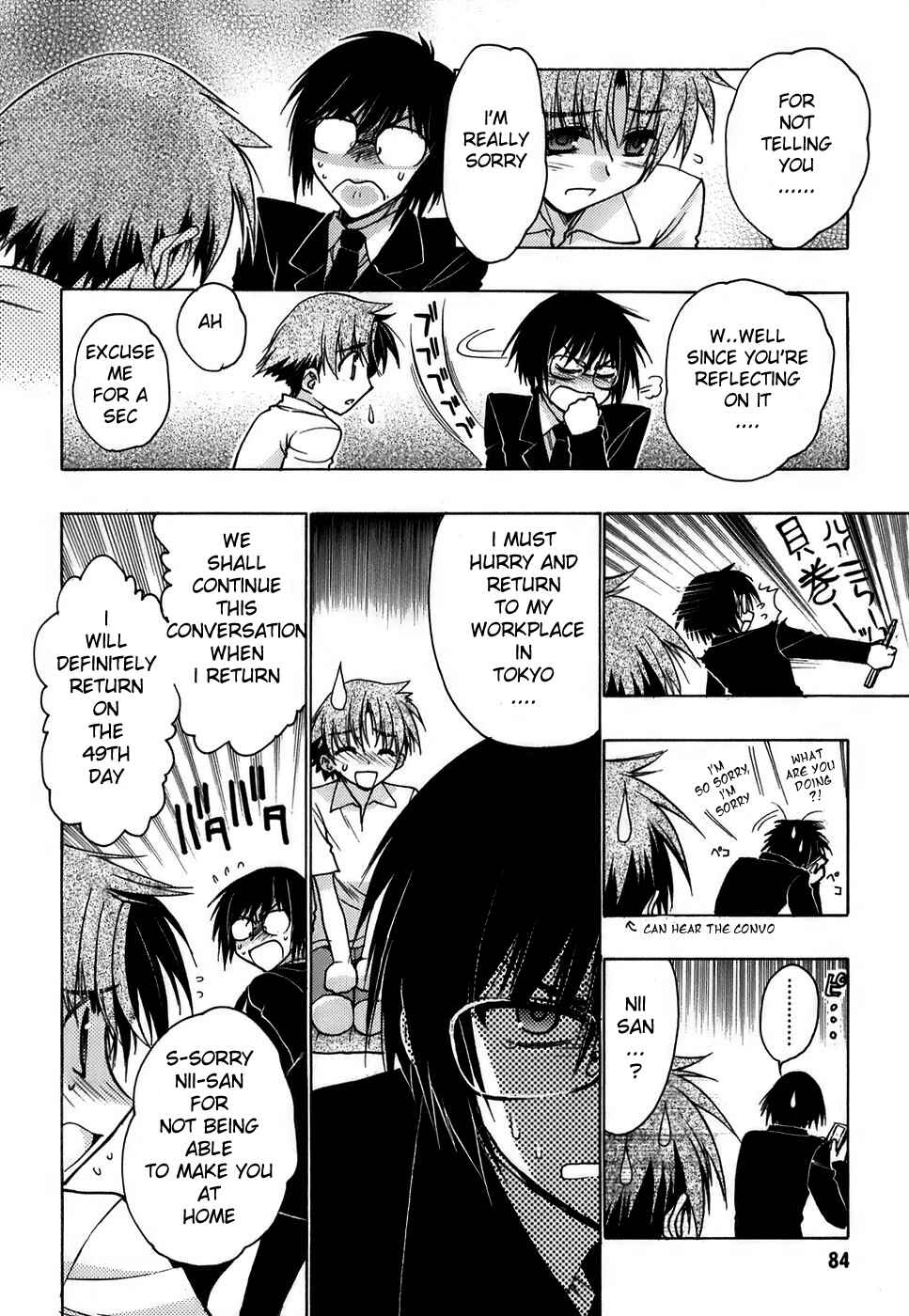 Page 4 Chapter 11 Hekikai no AiON