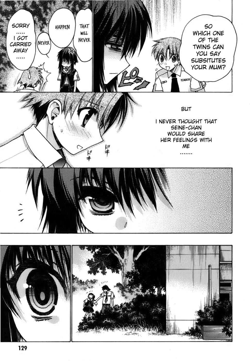 Page 11 Chapter 8 Hekikai no AiON