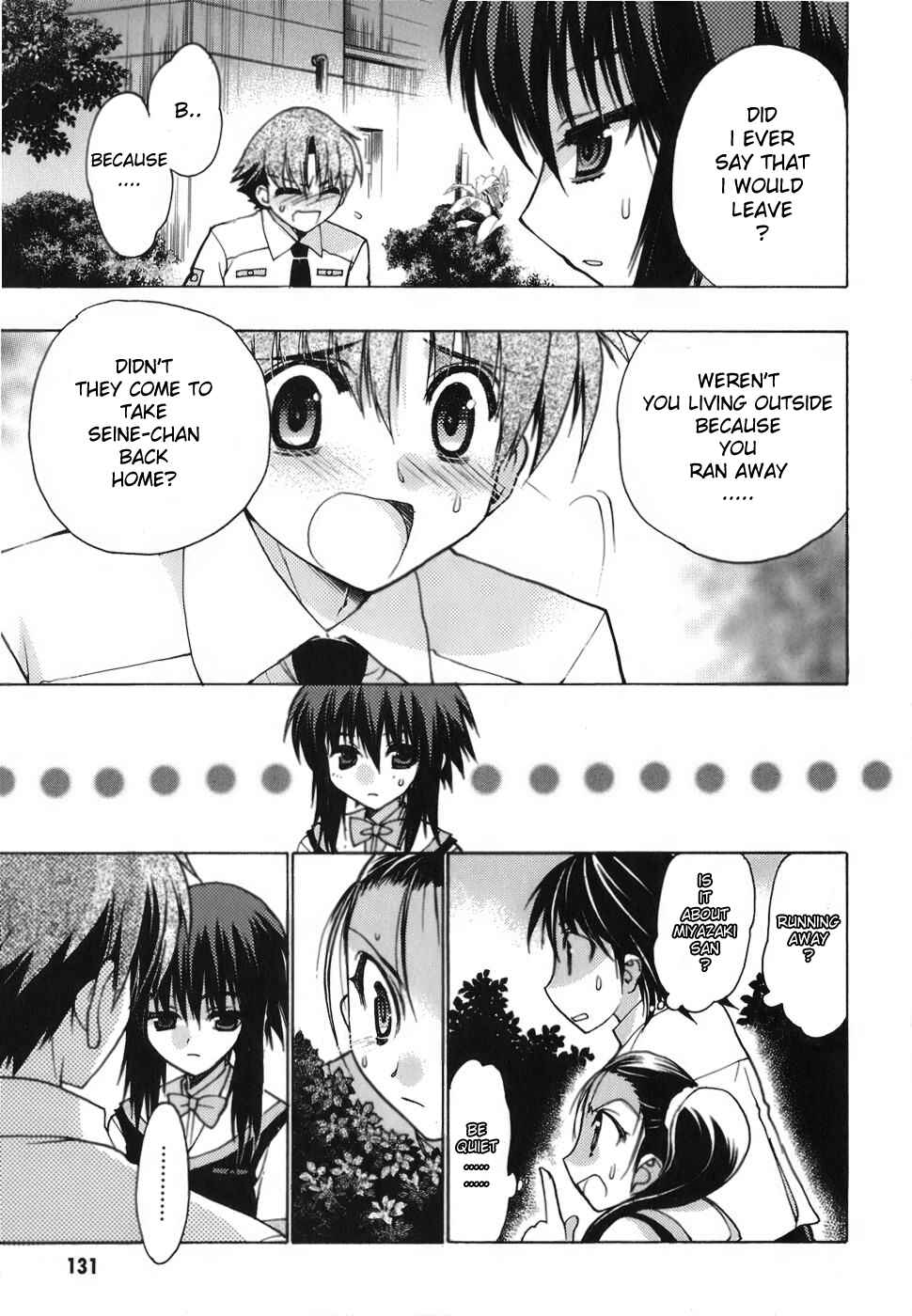 Page 13 Chapter 8 Hekikai no AiON