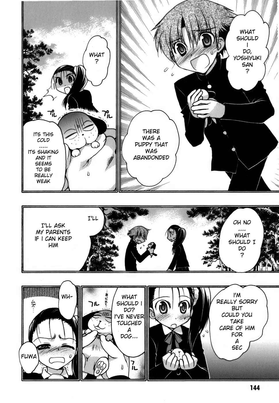 Page 25 Chapter 8 Hekikai no AiON