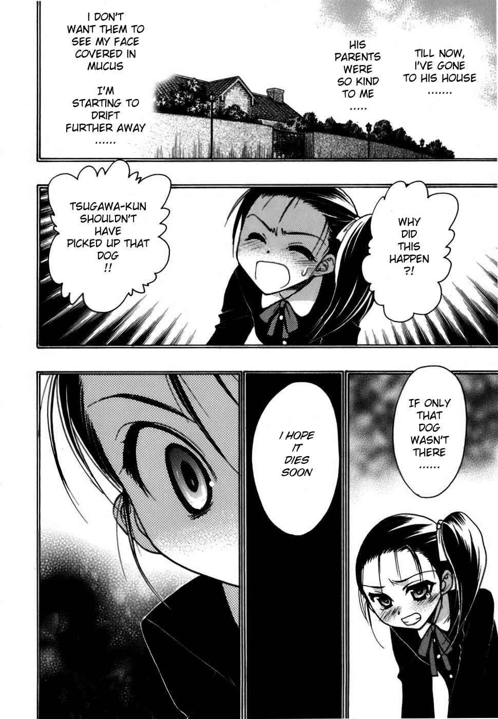 Page 27 Chapter 8 Hekikai no AiON