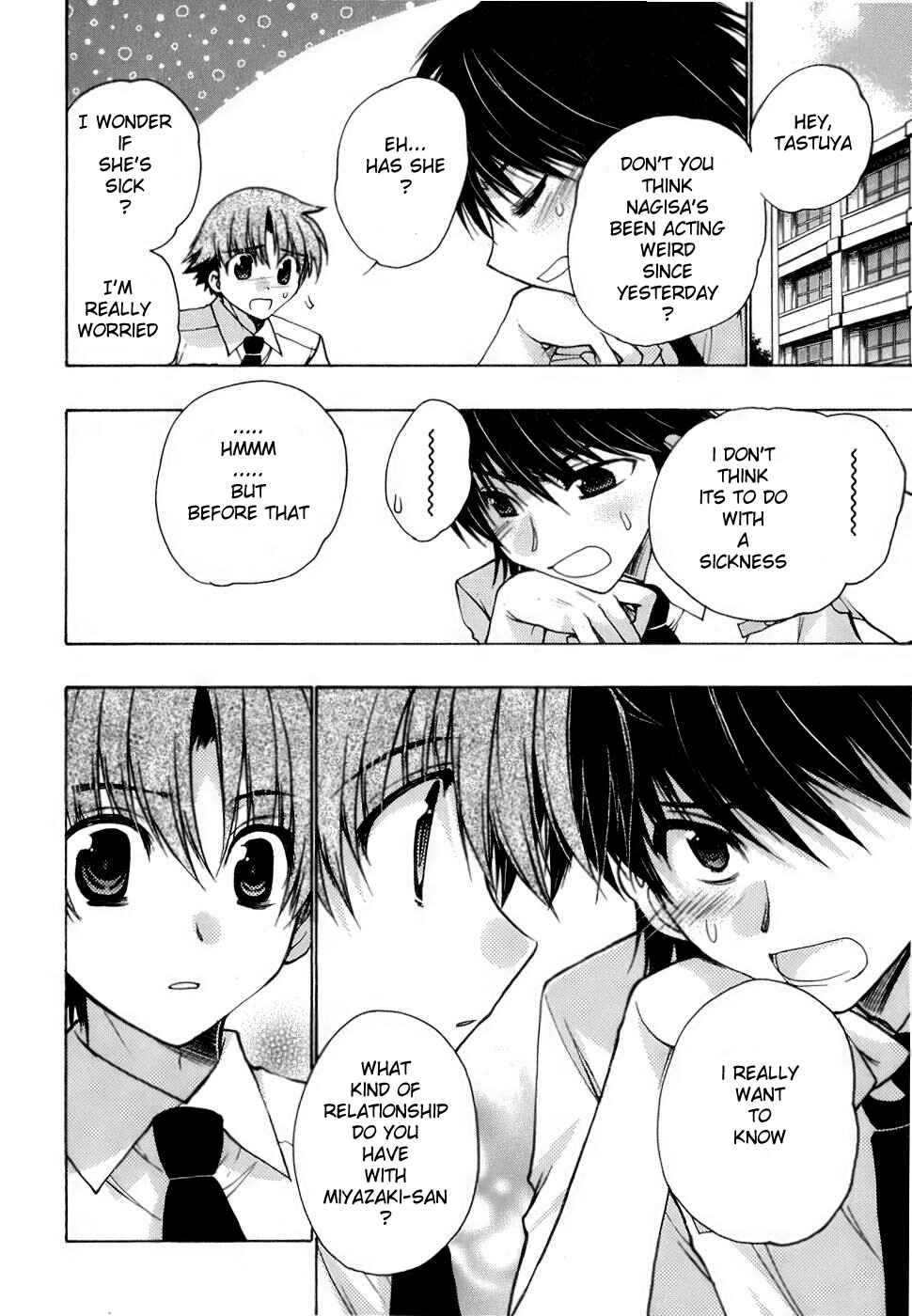 Page 31 Chapter 8 Hekikai no AiON