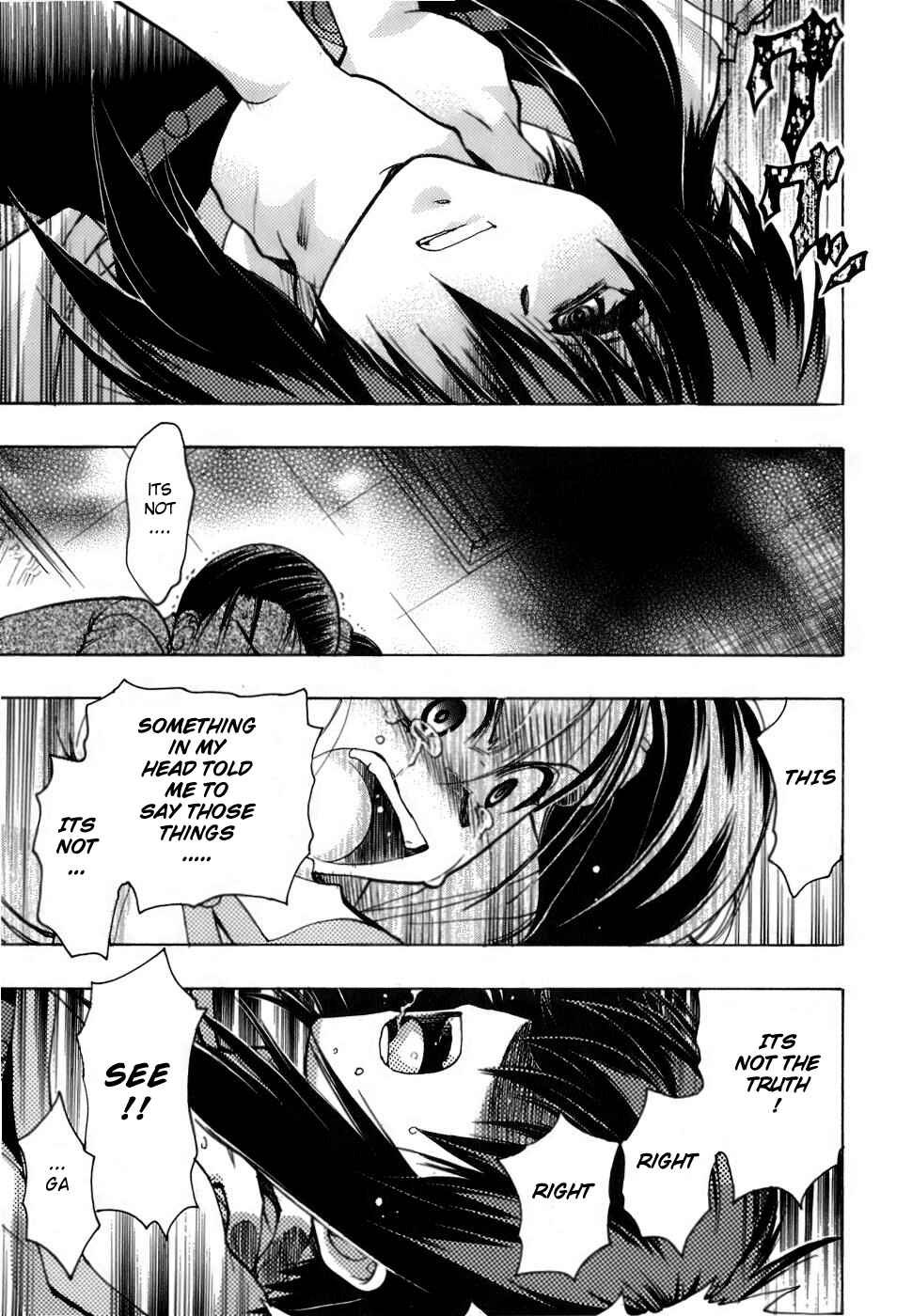 Page 34 Chapter 8 Hekikai no AiON