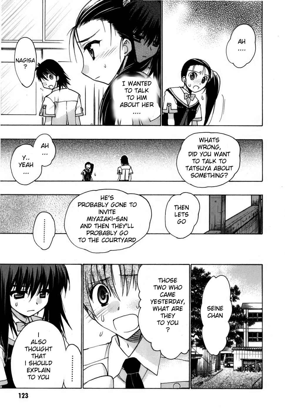 Page 5 Chapter 8 Hekikai no AiON