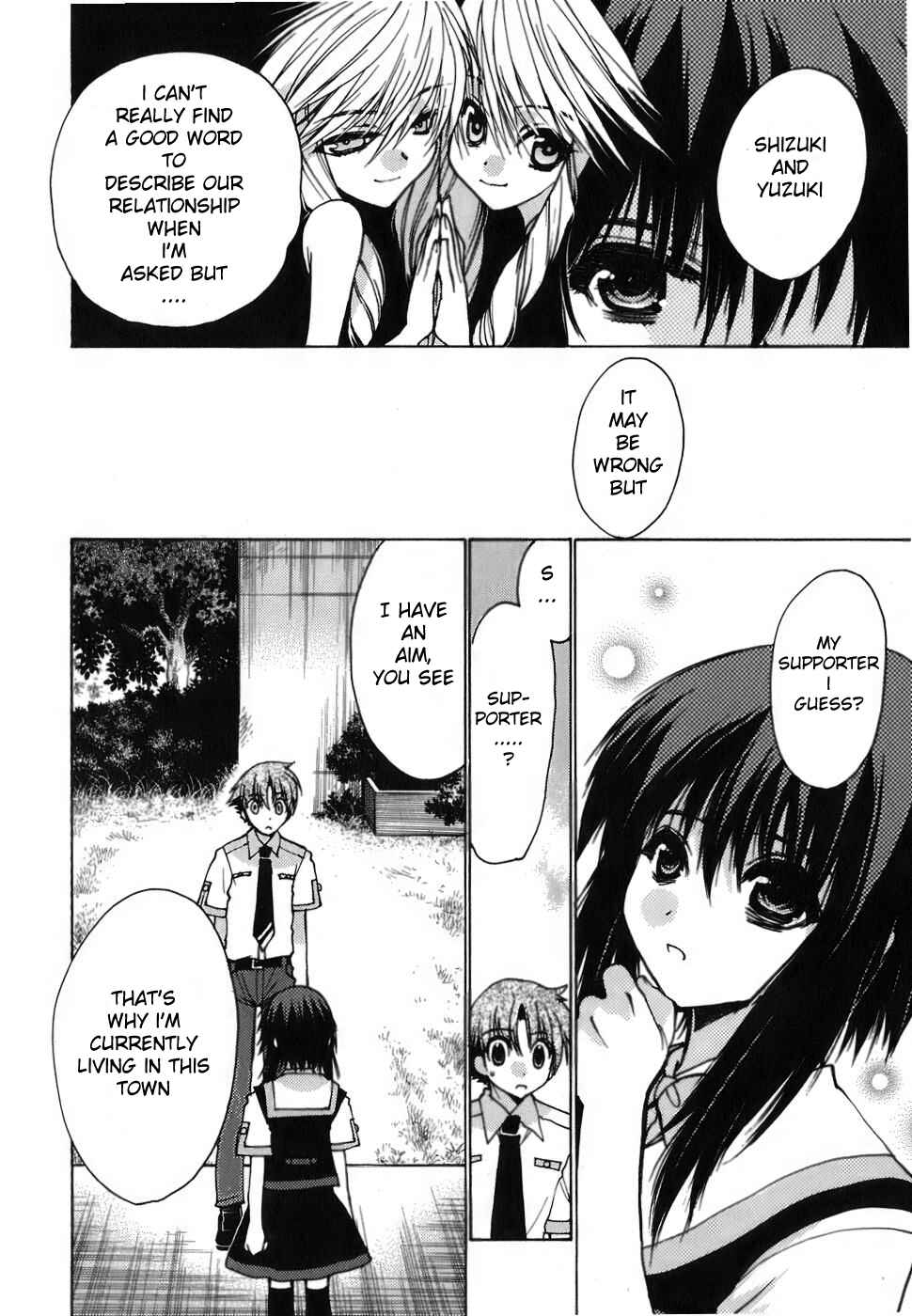 Page 6 Chapter 8 Hekikai no AiON