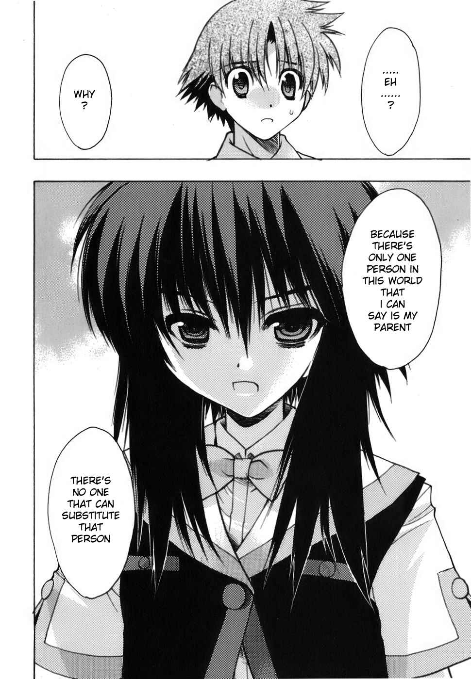 Page 8 Chapter 8 Hekikai no AiON