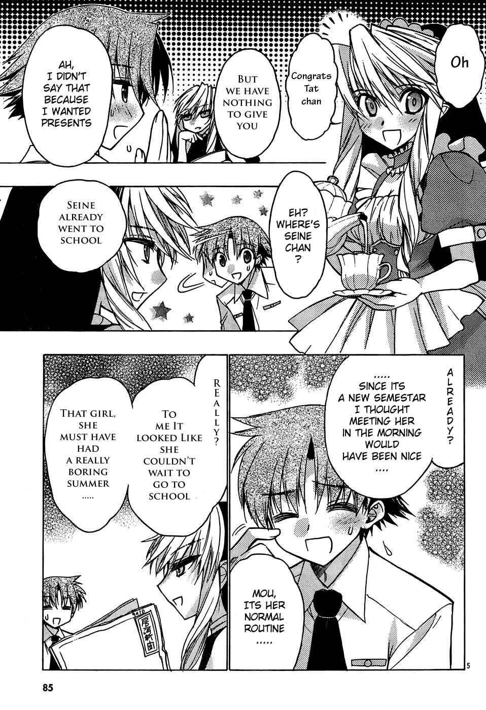 Page 11 Chapter 17 Hekikai no AiON