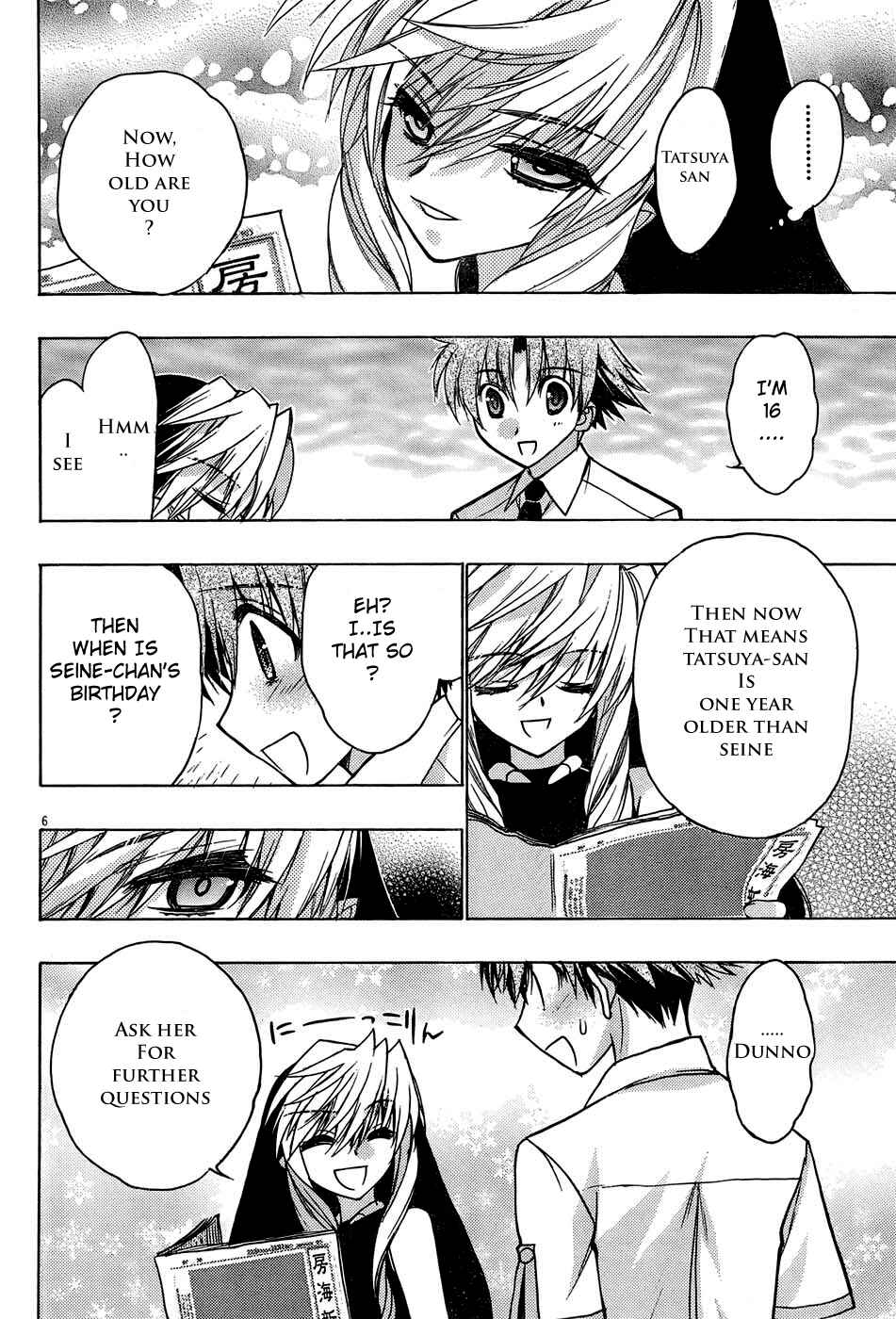 Page 12 Chapter 17 Hekikai no AiON