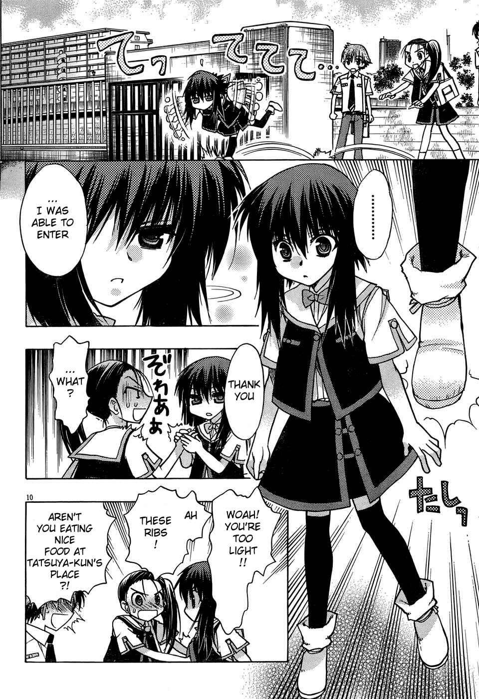 Page 16 Chapter 17 Hekikai no AiON