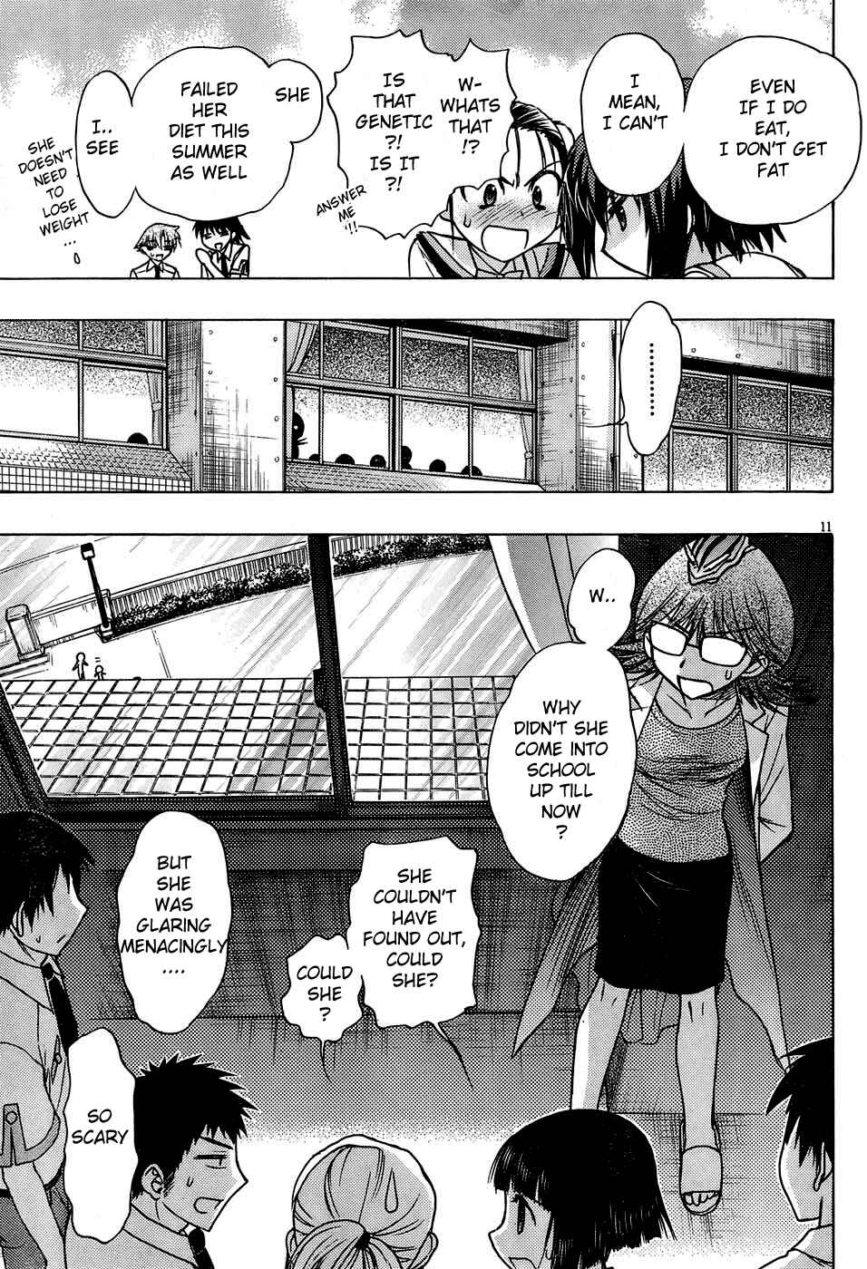 Page 17 Chapter 17 Hekikai no AiON