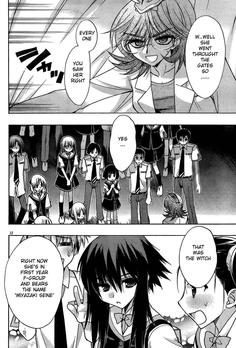 Page 18 Chapter 17 Hekikai no AiON