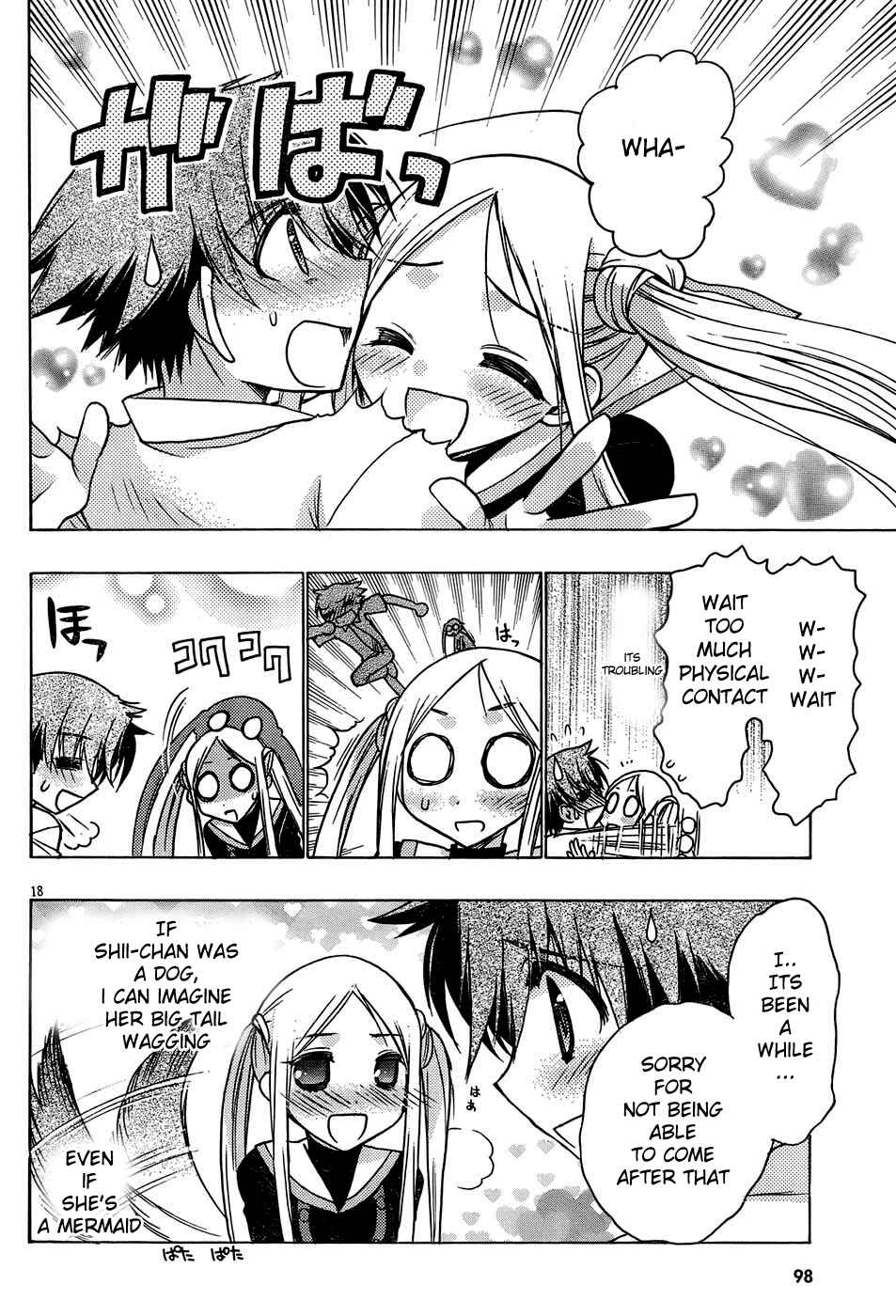 Page 24 Chapter 17 Hekikai no AiON
