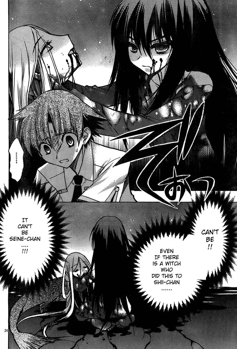 Page 30 Chapter 17 Hekikai no AiON