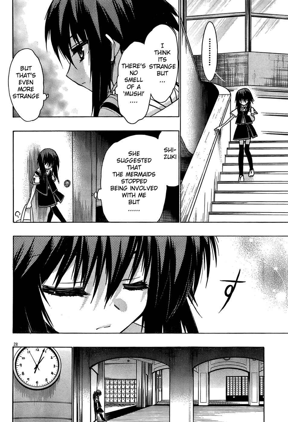 Page 34 Chapter 17 Hekikai no AiON