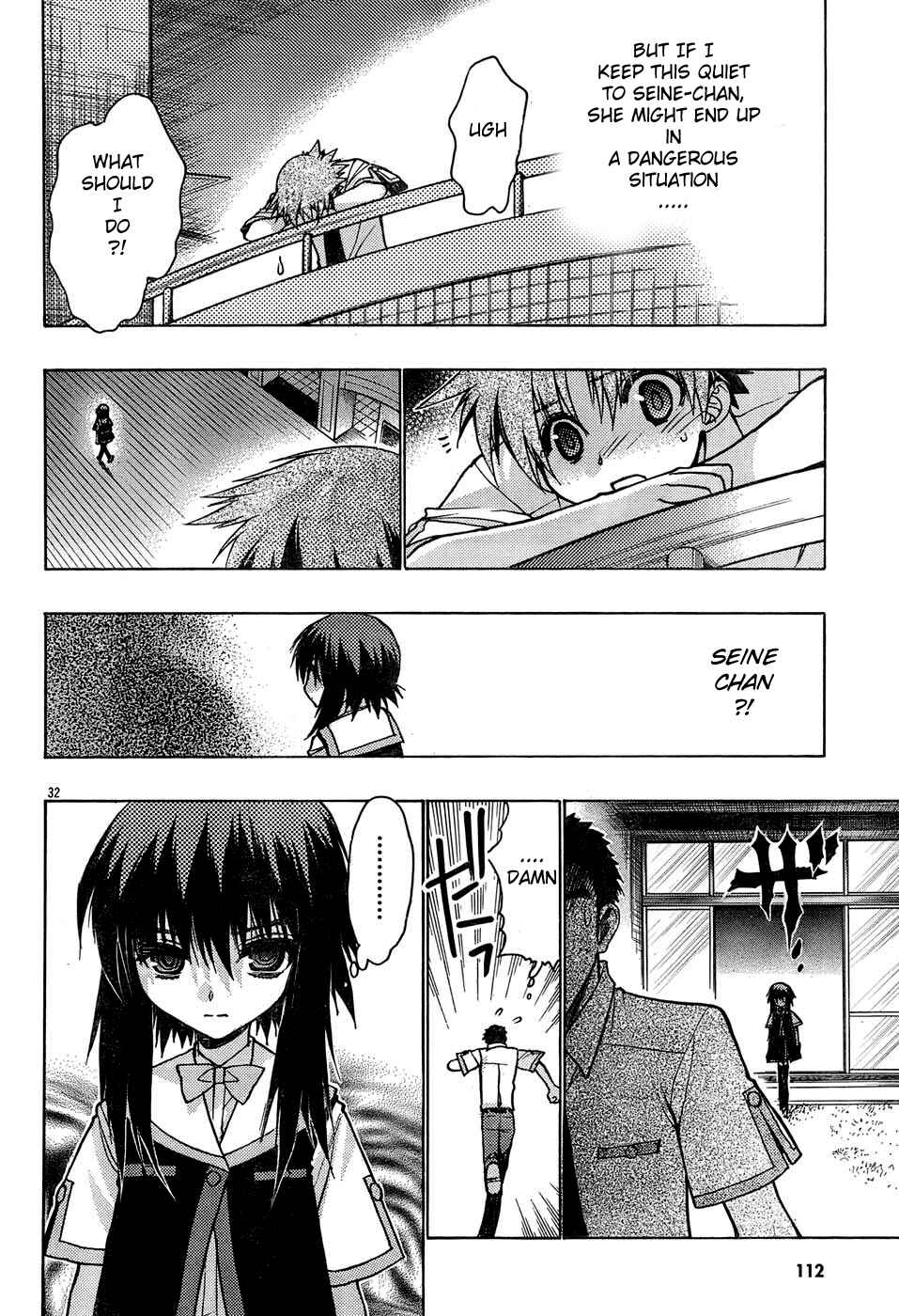Page 38 Chapter 17 Hekikai no AiON