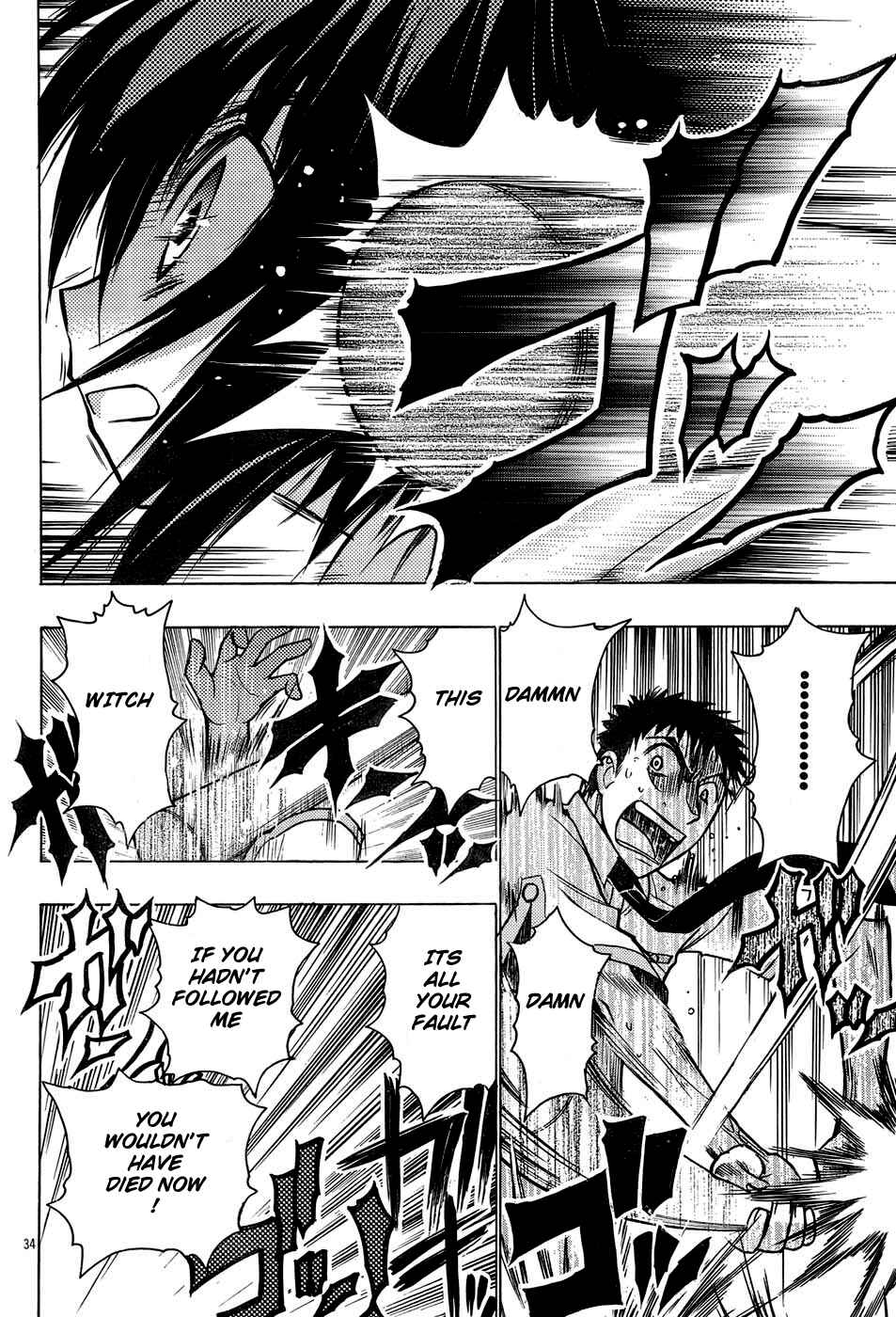 Page 40 Chapter 17 Hekikai no AiON
