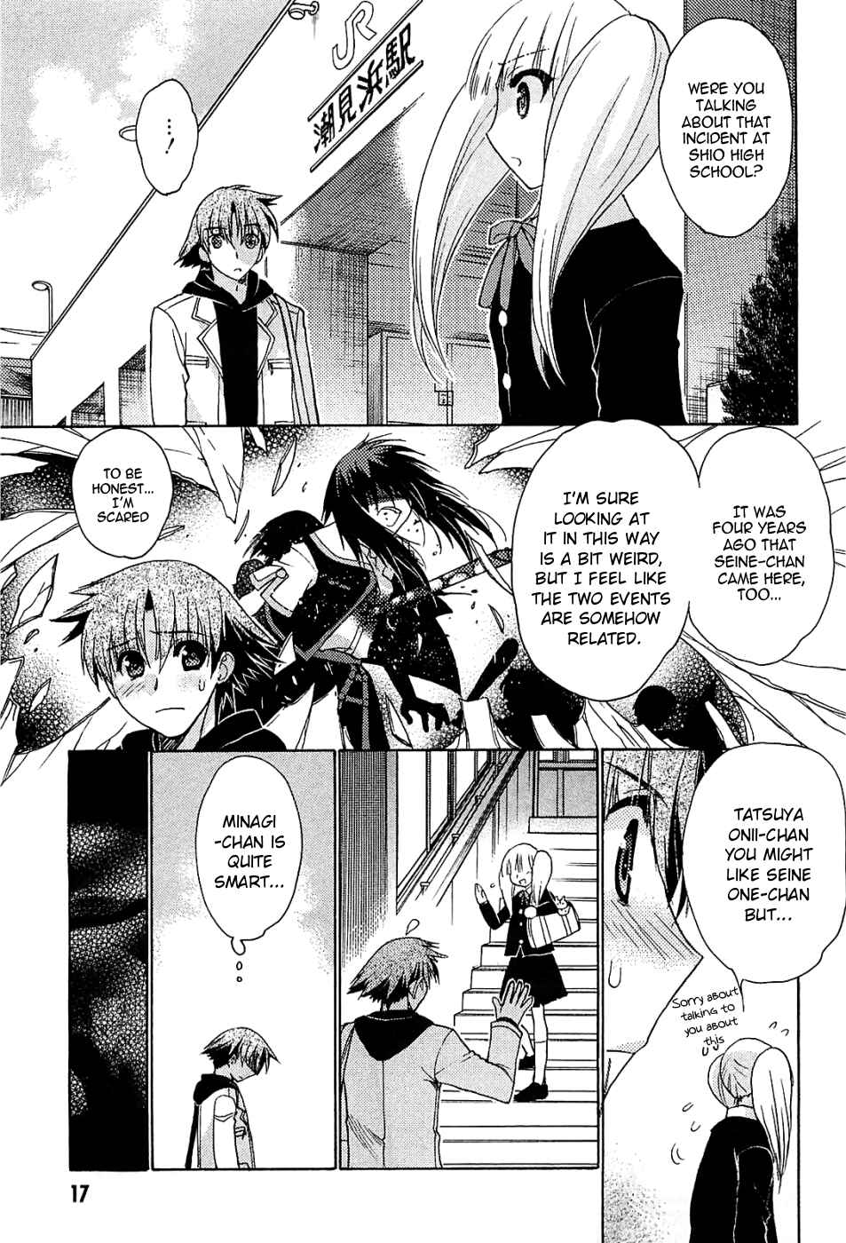 Page 18 Chapter 33 Hekikai no AiON