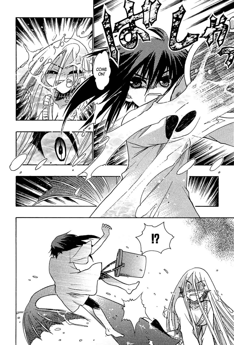 Page 25 Chapter 33 Hekikai no AiON