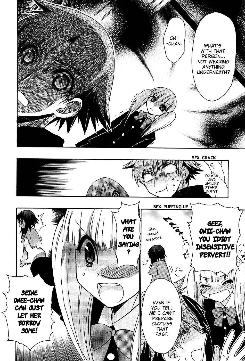 Page 31 Chapter 33 Hekikai no AiON