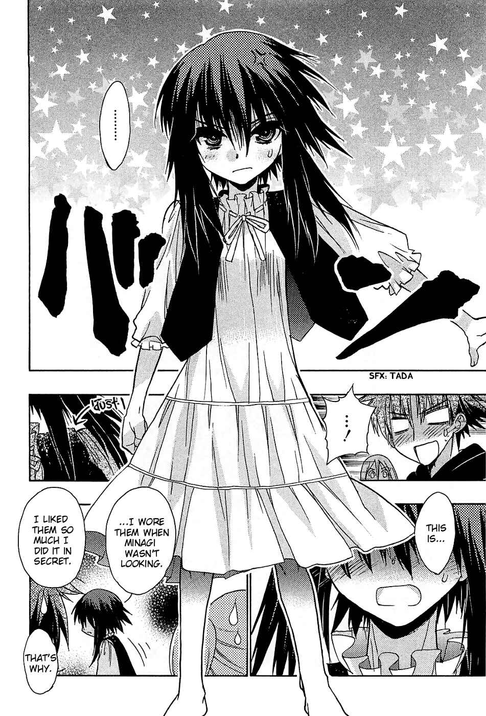Page 33 Chapter 33 Hekikai no AiON