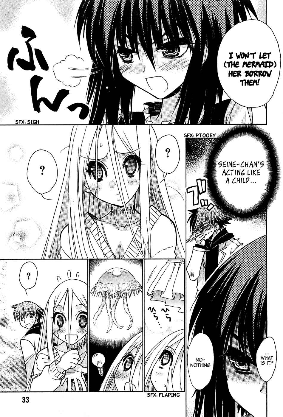 Page 34 Chapter 33 Hekikai no AiON
