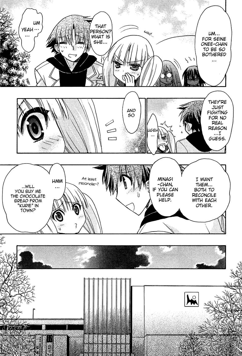Page 36 Chapter 33 Hekikai no AiON
