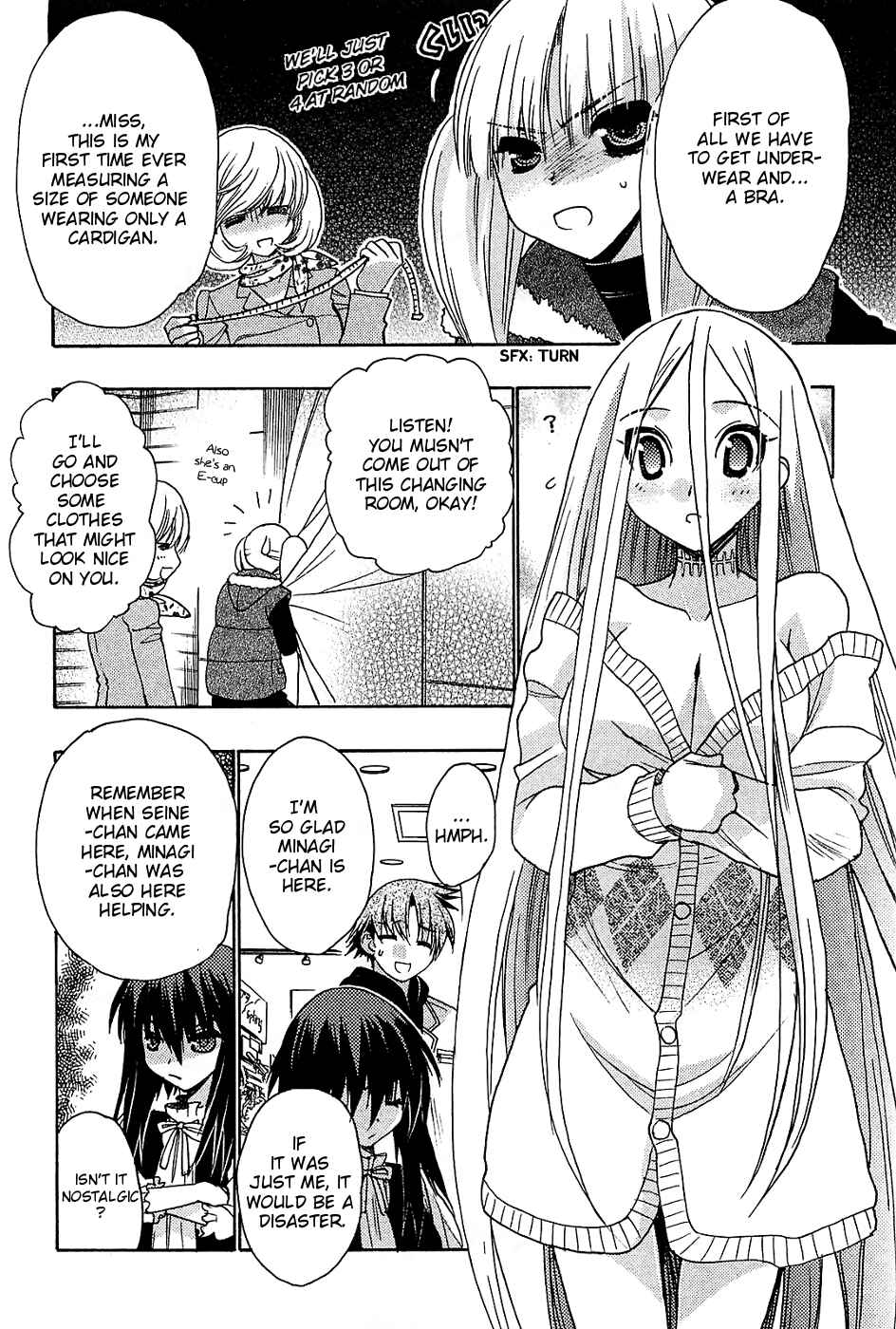 Page 37 Chapter 33 Hekikai no AiON