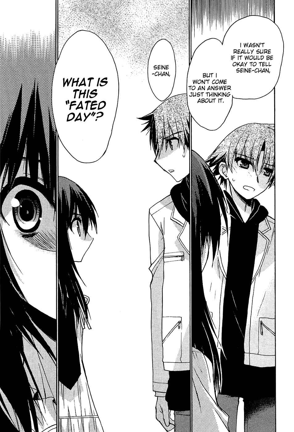 Page 40 Chapter 33 Hekikai no AiON
