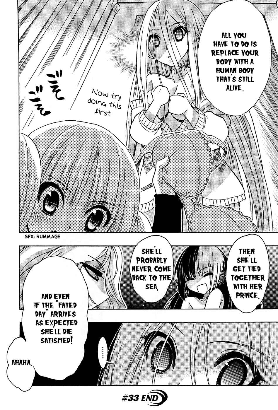 Page 43 Chapter 33 Hekikai no AiON