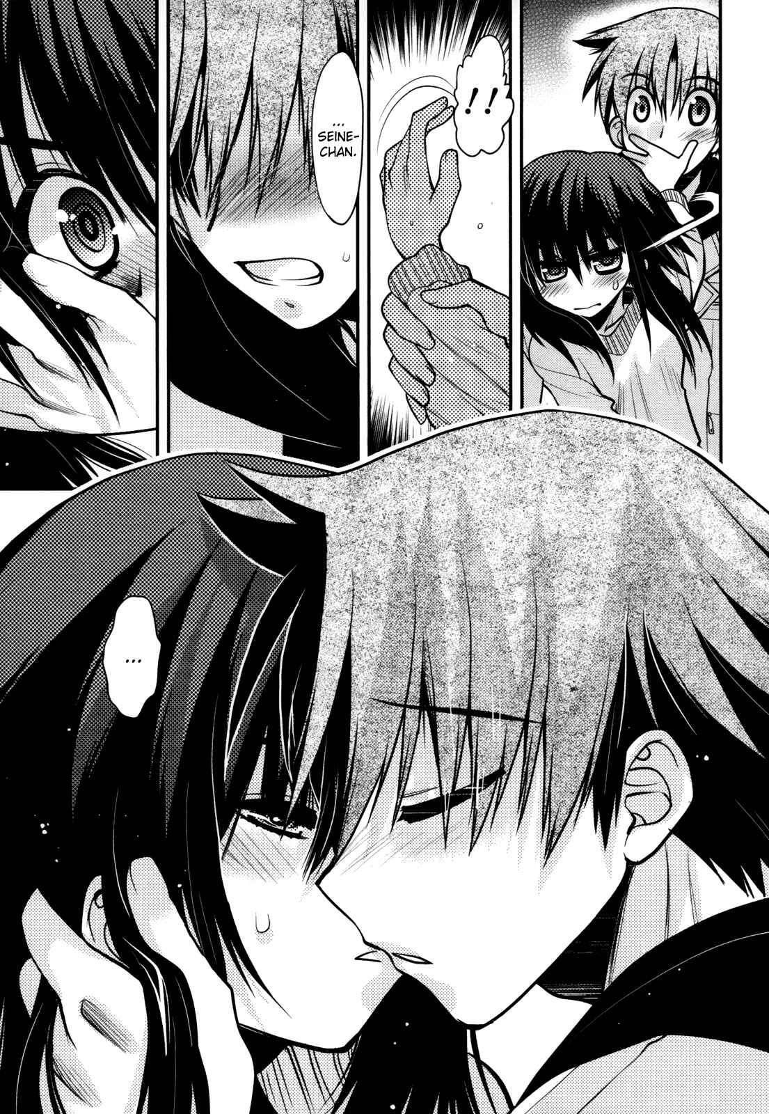 Page 22 Chapter 43 Hekikai no AiON