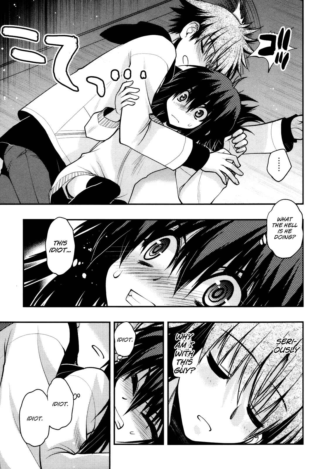 Page 26 Chapter 43 Hekikai no AiON